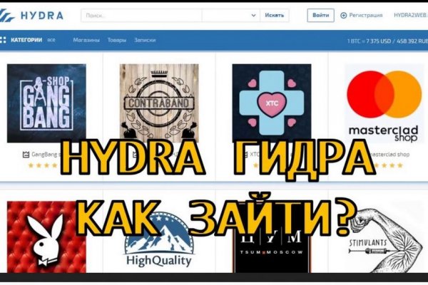 Ссылка на омг омг fb